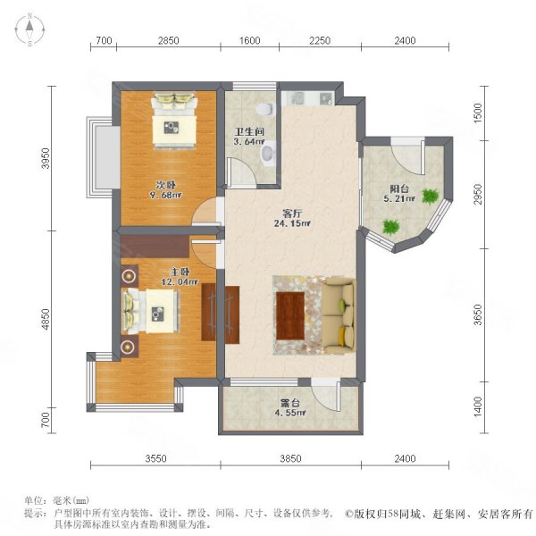 九龙汇2室1厅1卫83.34㎡南72.6万