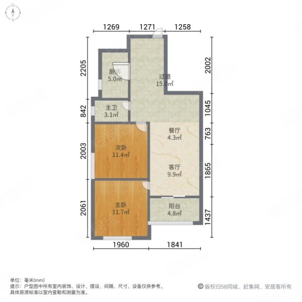 洪湖深港国际户型图图片