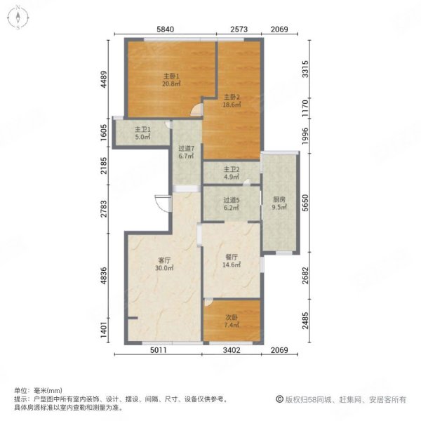 阳光乌山荣域b区
