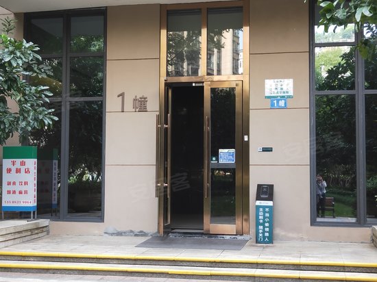 保利江上明珠X-LOFT