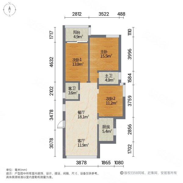 户型 户型图 平面图 600_600