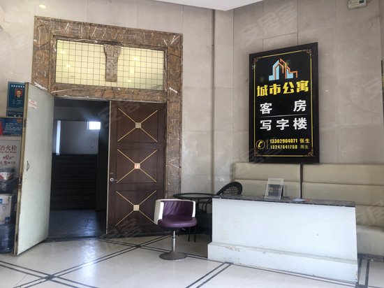 中宝通商业大厦 