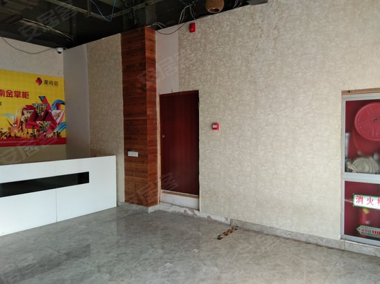 中南谷创业中心 