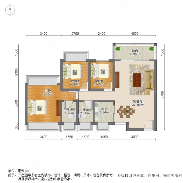 长信东海银湾3室2厅2卫88.87㎡南北140万