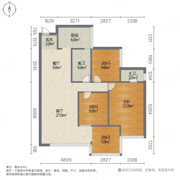 融府天地4室2厅1卫102㎡南北35万