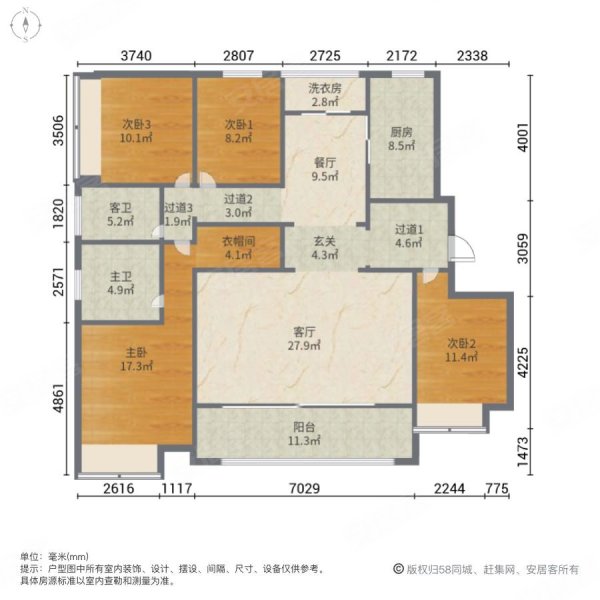 曲江大城雍宸户型图图片