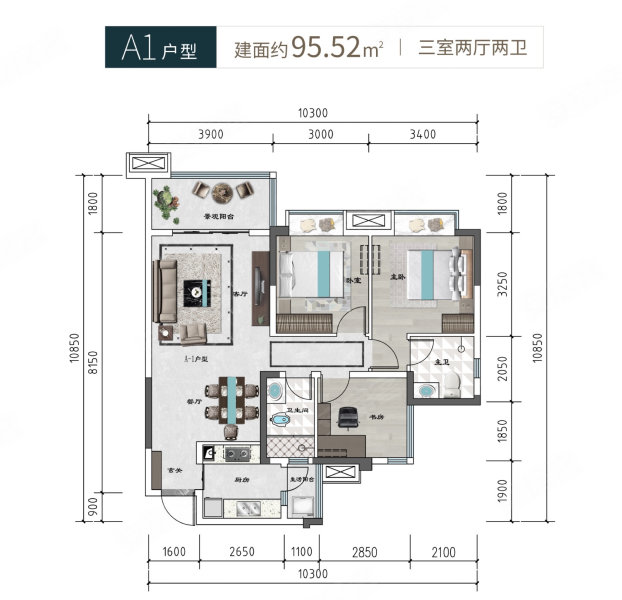 西网·青江19813室2厅2卫95.52㎡南55万