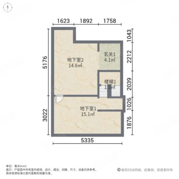 海上湾鹭居(别墅)4室2厅3卫135.9㎡南725万