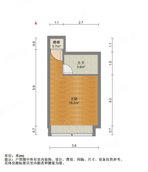 姑苏院子4室2厅3卫200㎡南北550万