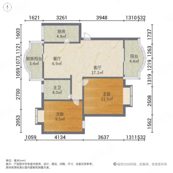 帝豪花园二期
