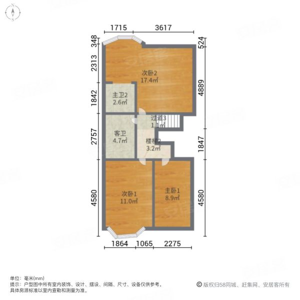 山水芙蓉国际新城(别墅)4室2厅3卫186㎡南北320万