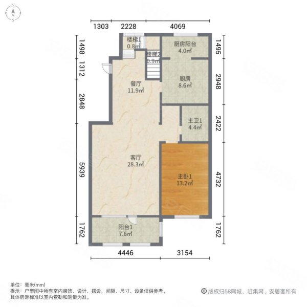 建邦原香溪谷地铁站口公园旁复式带电梯送车位储藏室