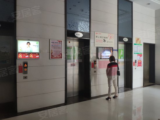 维佳佰港城(办公) 