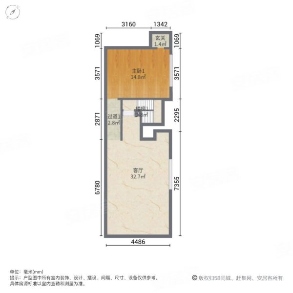 卓越维港(别墅)5室2厅4卫167㎡南北800万