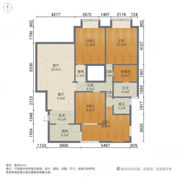 融创东方御园