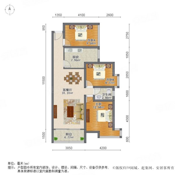 融科东南海3室2厅1卫99.52㎡南北105万