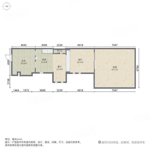 鹭岛青城山4室2厅3卫111㎡南北360万