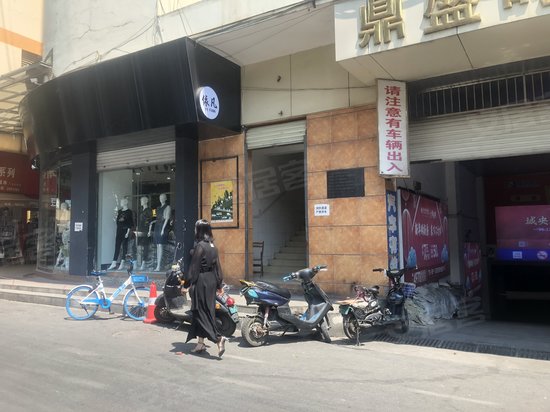 新和商住楼二期工程 