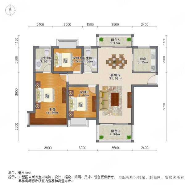 铜仁恒大山湖郡户型图图片