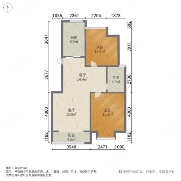 凤麟府|随园路8号2室2厅1卫88.96平方米