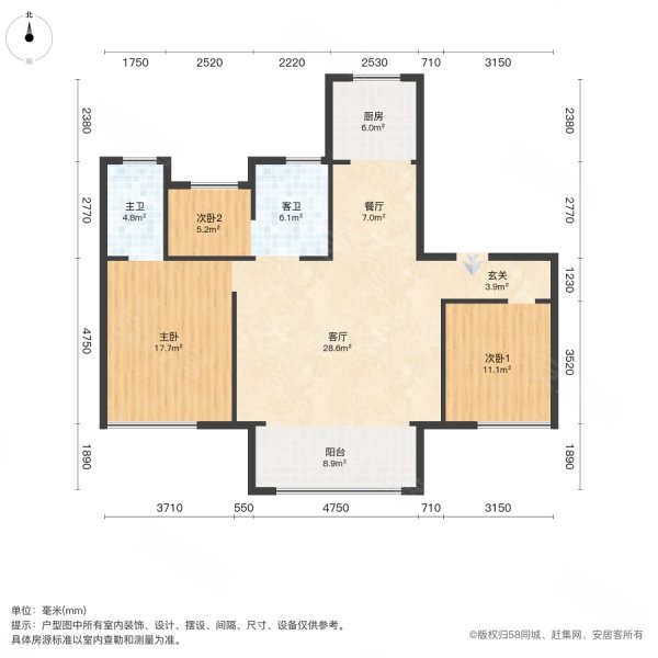 吾悦鸿悦3室2厅2卫131㎡南北79万