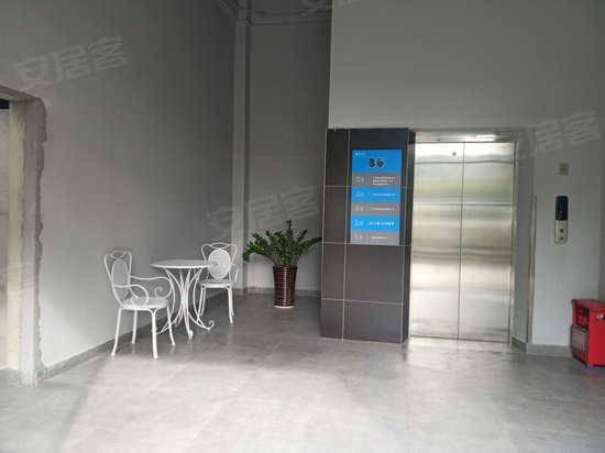 广州金年华珠宝文化创意产业园 