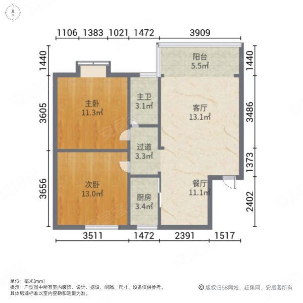 云龙海岸三期2室2厅1卫78㎡南61万