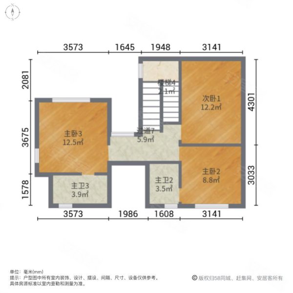 新世纪颐龙湾(一二三期别墅)6室2厅3卫358.15㎡南960万