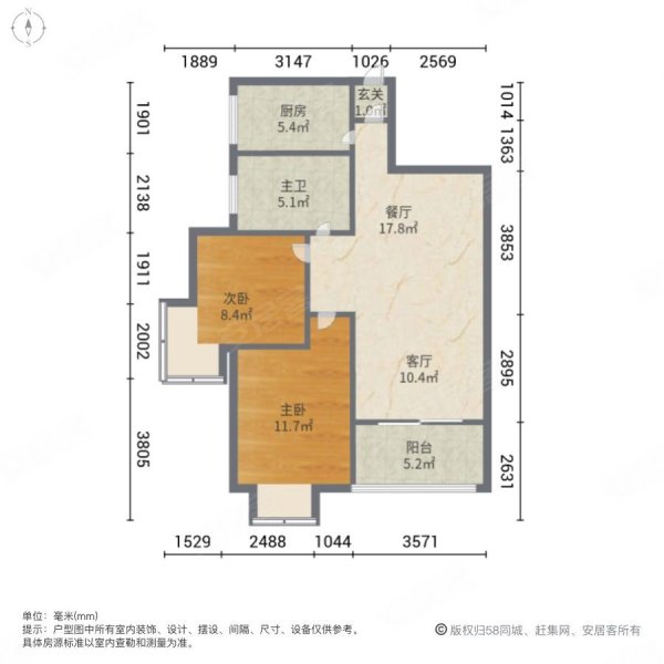 银川金地花园户型图片