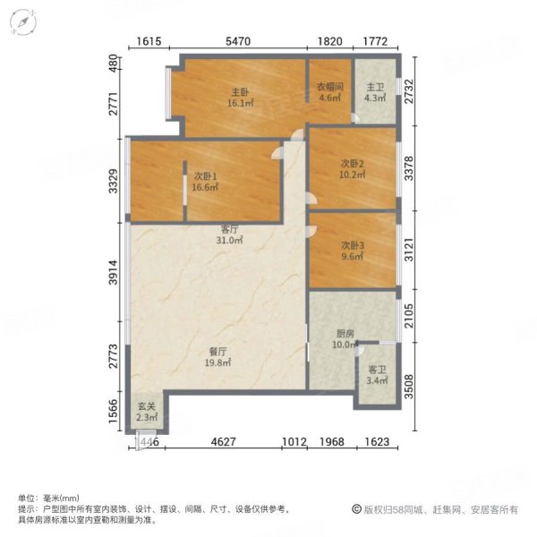 剑江半岛4室2厅2卫123㎡南68万