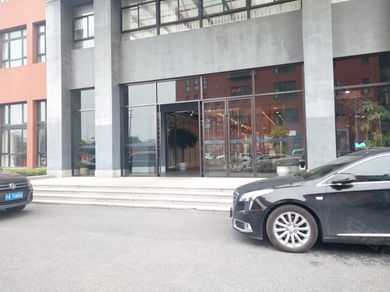 信颐科技产业园