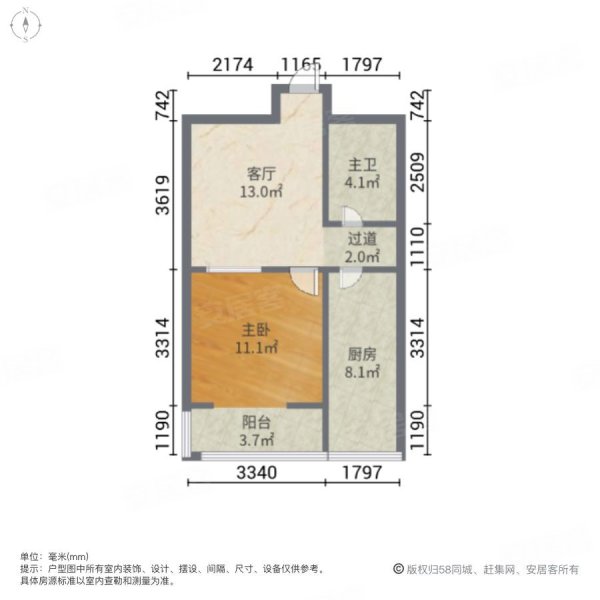 假日普罗旺斯(北区)1室1厅1卫23.21㎡北14万