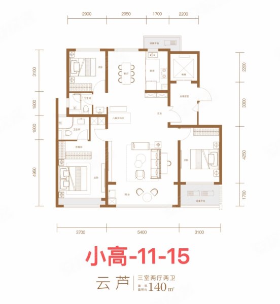 海棠云颂3室2厅2卫140㎡南119万