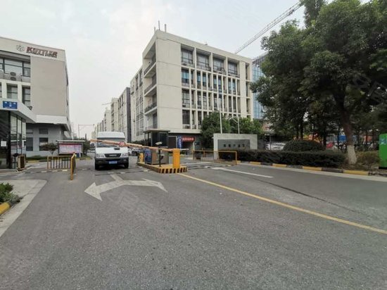 博济科技创业园