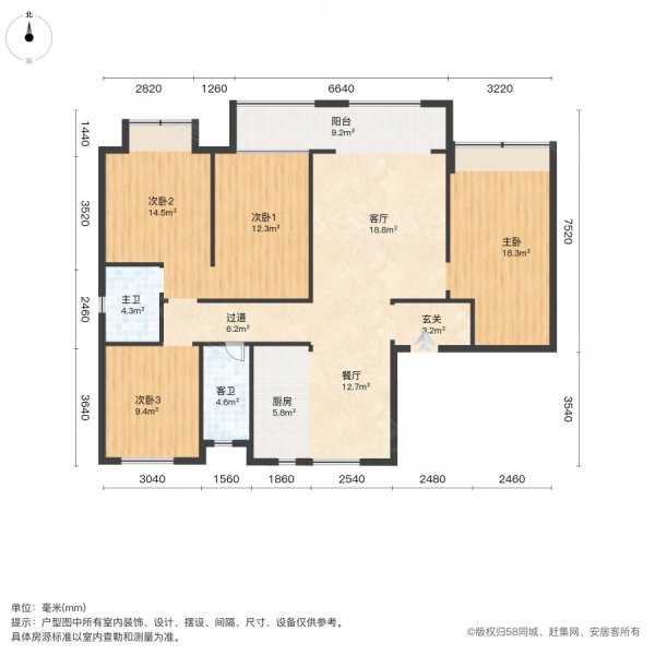 大益华府御苑4室2厅2卫151㎡南北96万