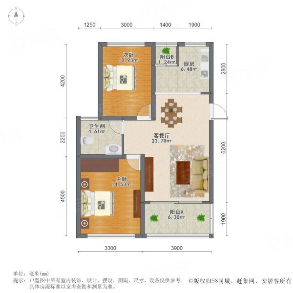 绿地公馆