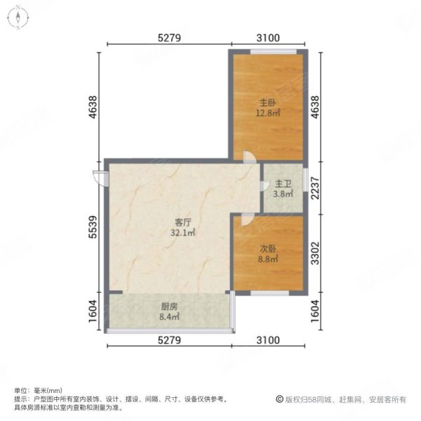 福城家园2室1厅1卫88㎡南北56.8万