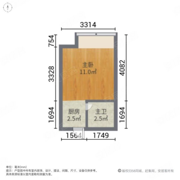 弘阳时代中心二期(商住楼)1室1厅1卫25.32㎡南24.8万