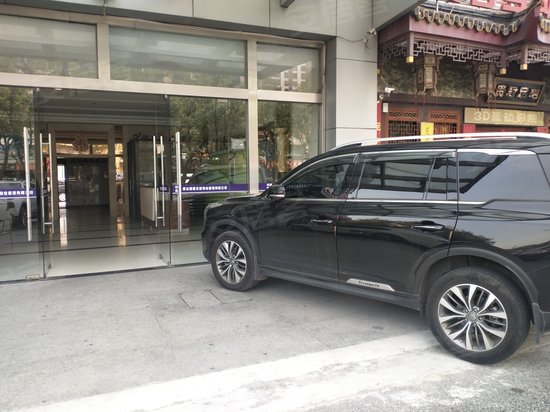 尚东国际商务大厦