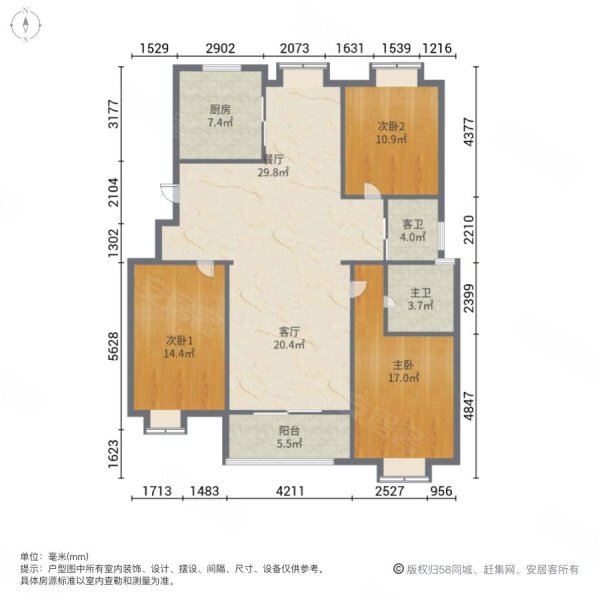 天鹅湖花园二期户型图图片