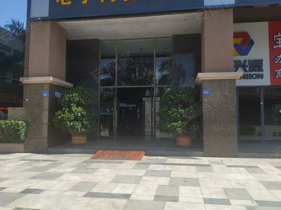 宝安互联网产业基地(办公) 