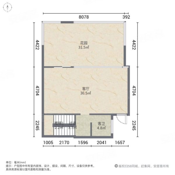 湖畔御园(二期别墅)4室2厅3卫345㎡南北335万