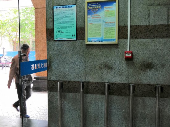 武汉国际大厦(办公) 