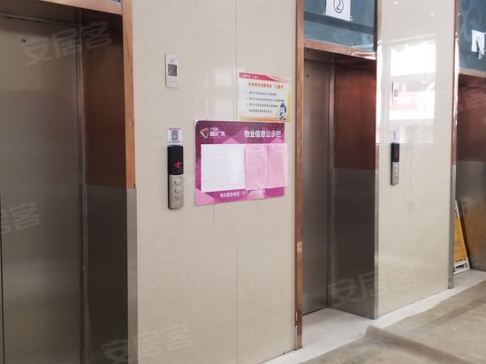 九全嘉国际广场(办公) 