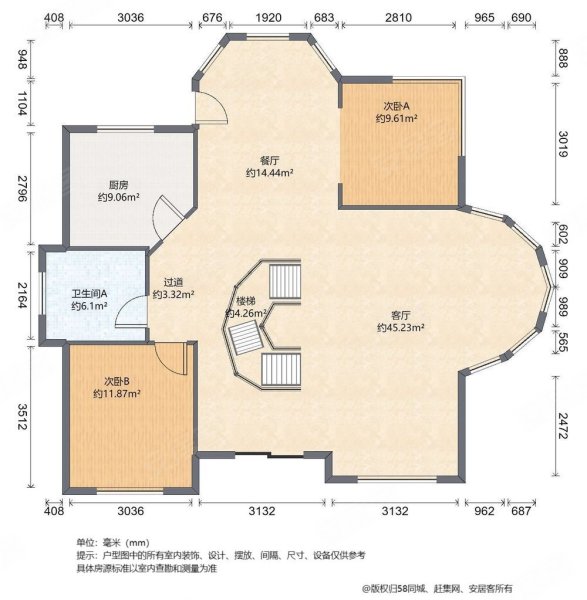 乔爱别墅4室2厅3卫225㎡东南980万