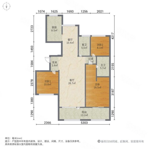 地恒托斯卡纳3室2厅2卫144.55㎡南北93.9万