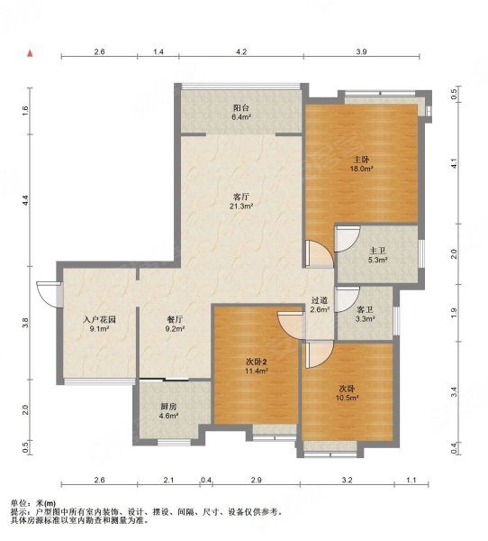 清苑区山水国际户型图图片