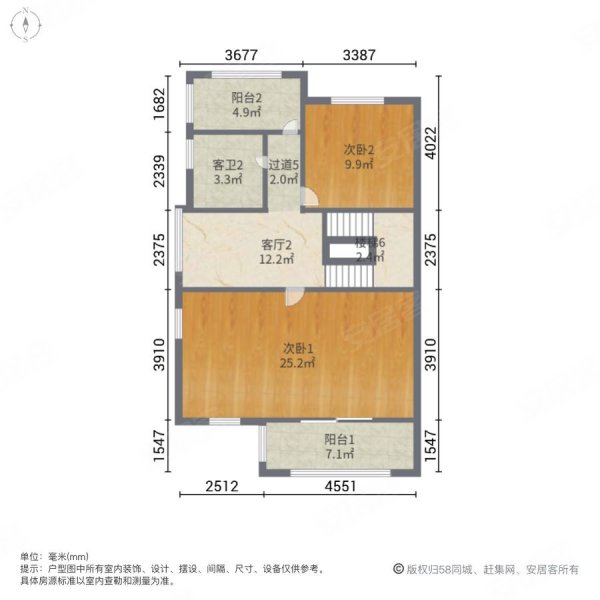 招商雍华苑(别墅)4室2厅4卫314.45㎡南1788万