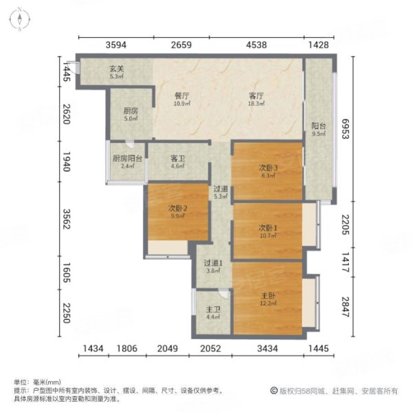 地王豪庭4室2厅2卫126㎡南北99.8万