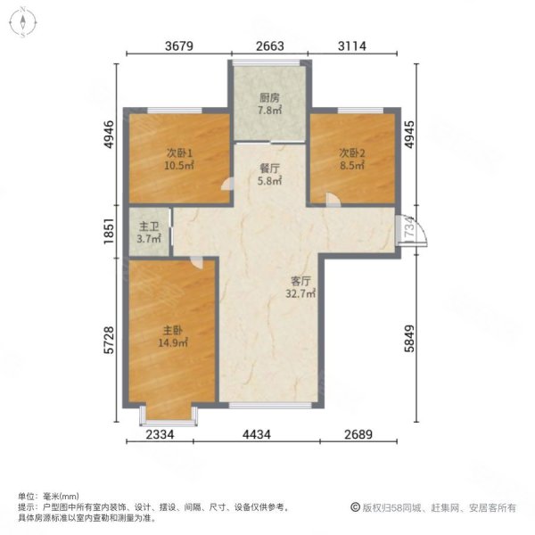 碧水云天御河湾3室2厅1卫124㎡南北100万